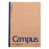 KOKUYO Campus B5 Kraft Wireless Notebook
