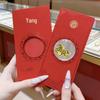 Lucky Gold-Plated Mobile Sticker & Red Envelope Set for New Year