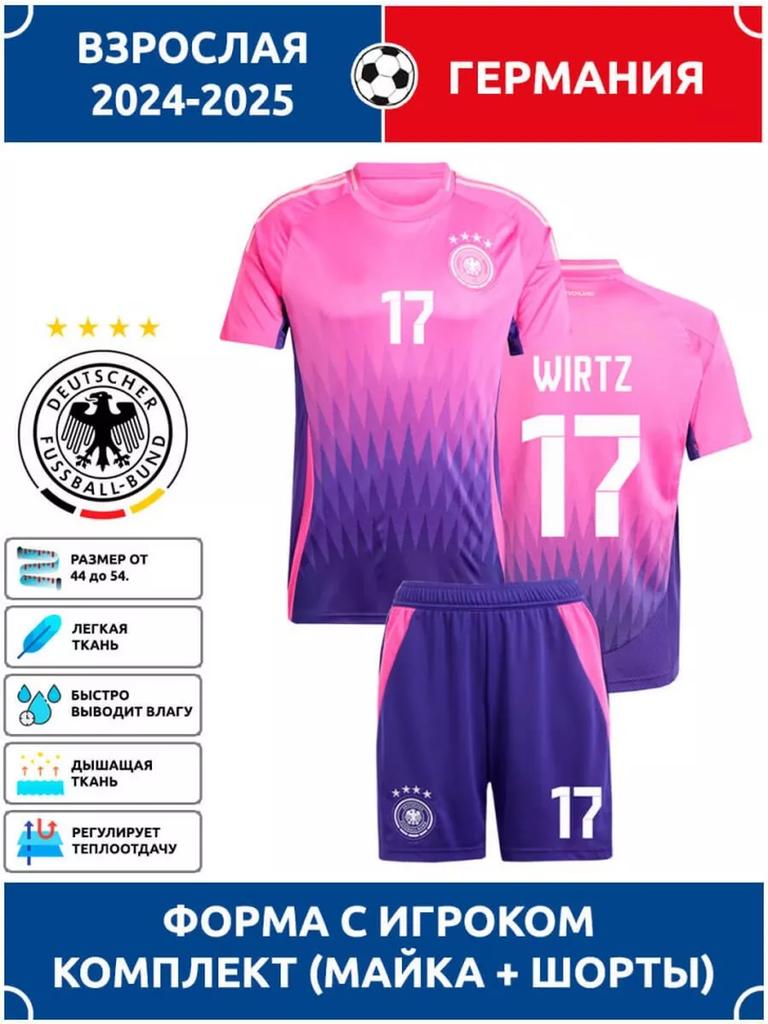 2024-25 Liverpool venkovní dres #11 Salah #4 Van Dijk #7 Wirtz Fotbalové dresy
