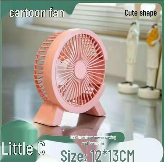 

USB Mini Silent Desktop Fan - Portable, Strong Wind, Ideal for Dorms and Offices. 5 inch