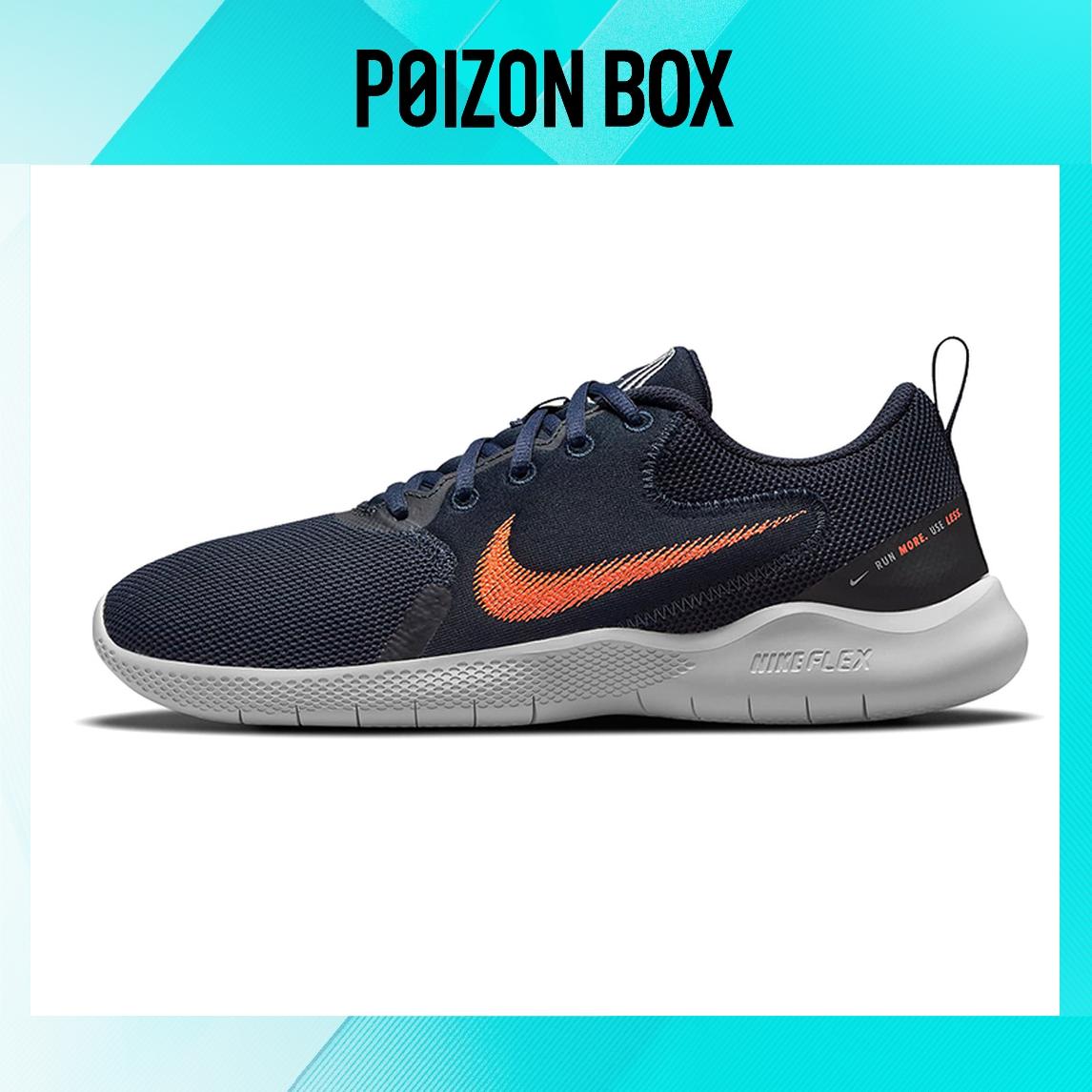 

кроссовки Nike Flex Experience RN 10 Running shoes Men CI9960-402