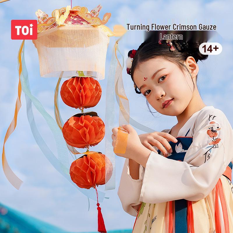 

New Year Children s Handmade Persimmon Red Lantern DIY Kit