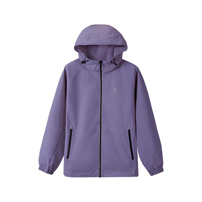 Camel Water-Repellent Hooded Windbreaker Jacket