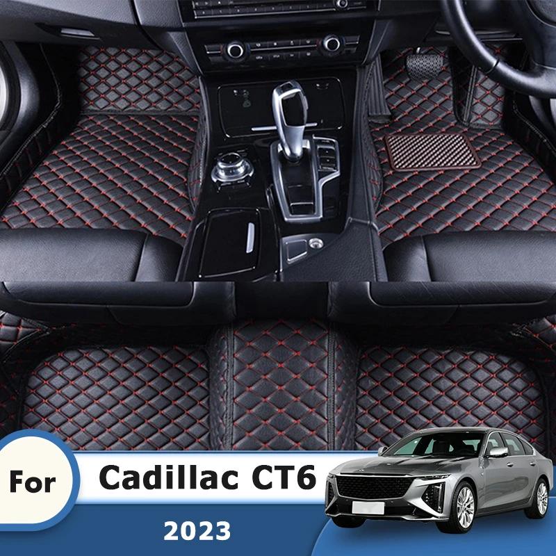 Carpets For Cadillac CT6  Car Floor Mats Auto Accessories Interior Foot Rugs Waterproof Products Replacement Parts Cover