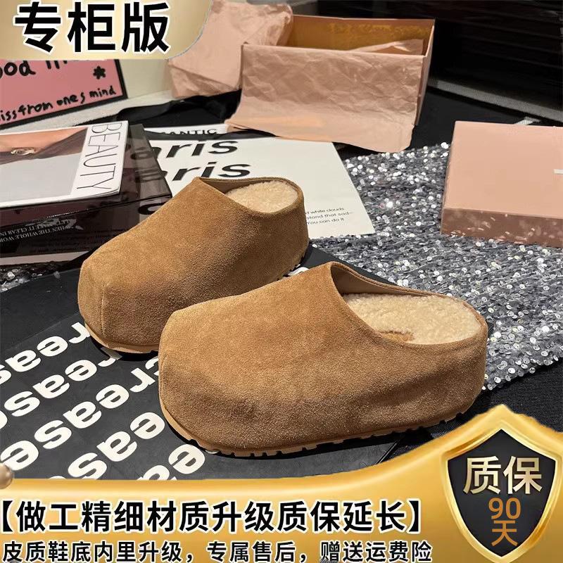

Platform-soled Boken shoes half-drag women s autumn and winter velvet 2025 new one-pedal bag head half-slippers Boken outer wear cotton drag 35
