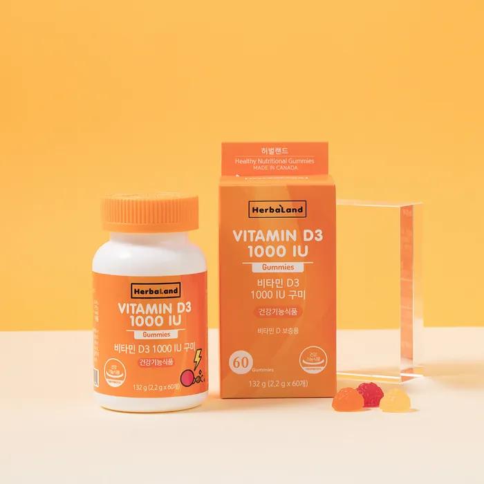 Vitamin D3 1000 IU Gummy Jelly 1 Bottle