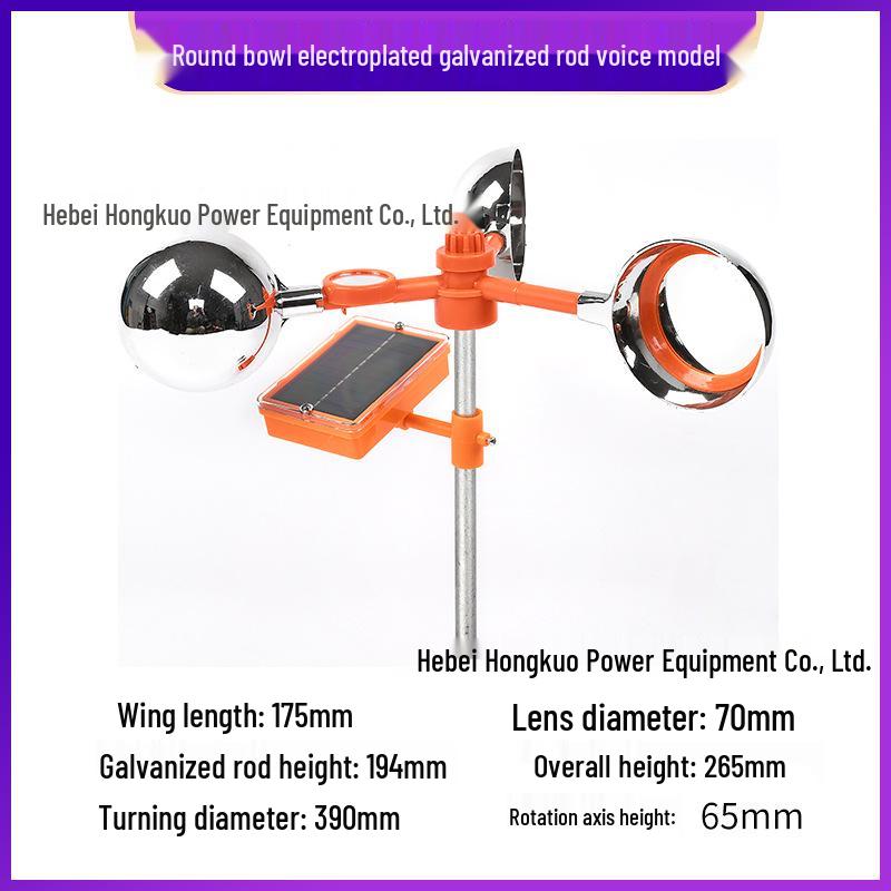 Solarbetriebener Reflektierender Vogelabwehrer - Outdoor Obstgarten- & Ackerland-Abschreckwerkzeug
