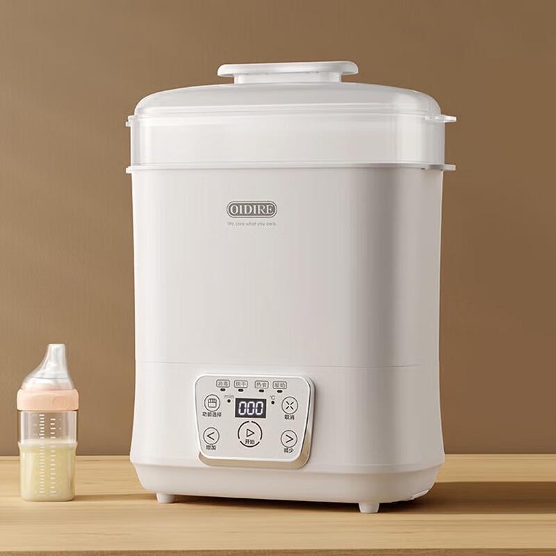 OIDIRE 3-in-1 Baby Bottle Warmer & Sterilizer with Dryer
