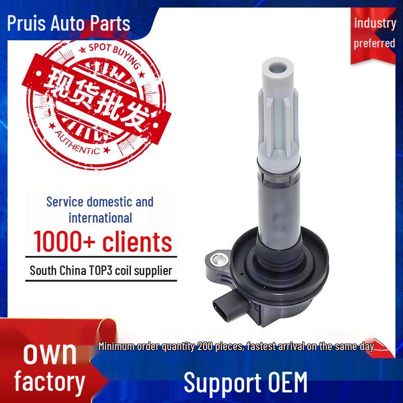 Ford Mustang Ignition Coil BR3Z-12029-A UF622