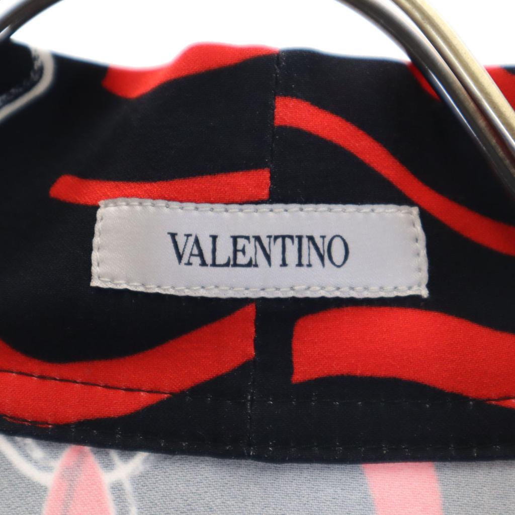 Valentino Made In Japan Overall Handle 7 Minutes Sleeve Cardigan Black Men's Used