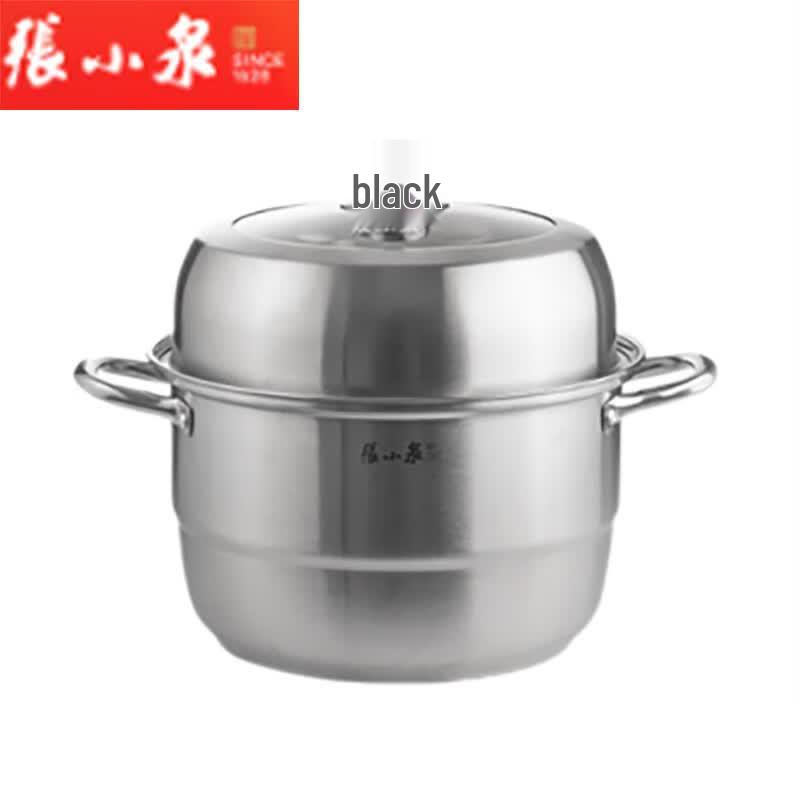Zhang Xiaoquan 28cm Double Layer Stainless Steel Steamer