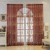 Flowers Red European Jacquard Printed Decorative Doorway Curtains - Elegant Floral Design Perfect for Bedroom, Office, Living Room, Kitchen