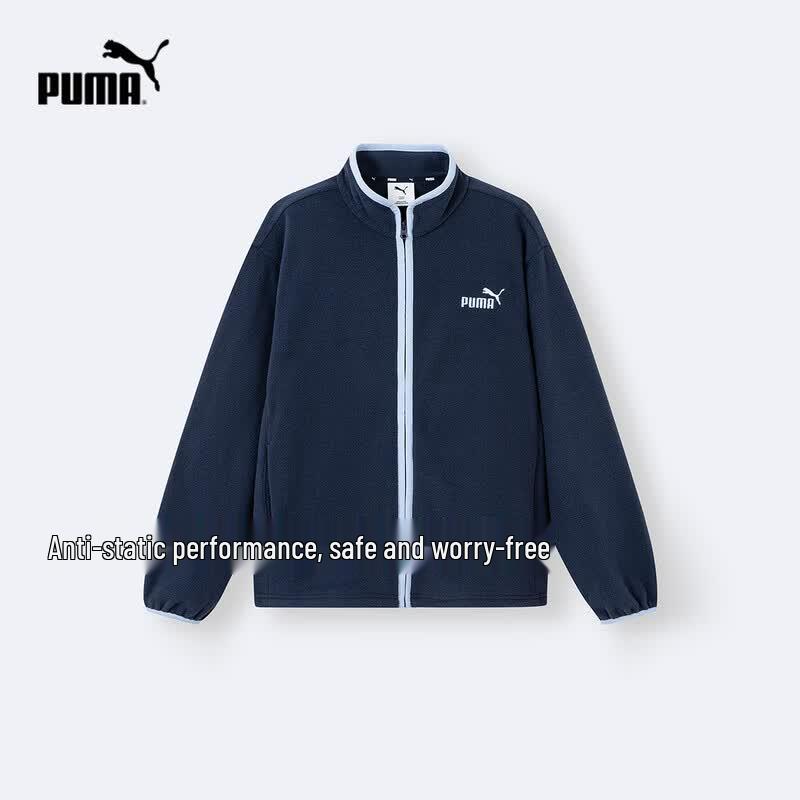 Повседневная куртка PUMA для детей, осень 2026, на молнии 110