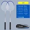 Badminton – Badmintonracketar