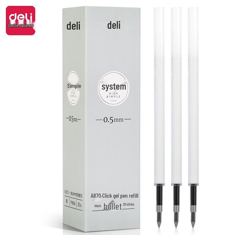 Deli Gel Pen Refills