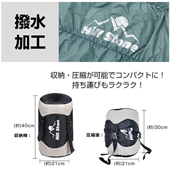 Fkstyle Sleeping Bag Sleeping Bag Down Envelope Type Mummy Type Camping Outdoor Connecting Mat Washable 70% 90% [item]