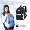 ARCADY Large Capacity Perfect for Elementary School A4 Size Storage Kids' Backpack, 35L, Girls, Students, (Lilac Ash)