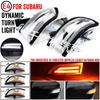 Subaru Impreza, Outback, Legacy, Forester, WRX STI Rearview Mirror Sequential LED Turn Signal Light