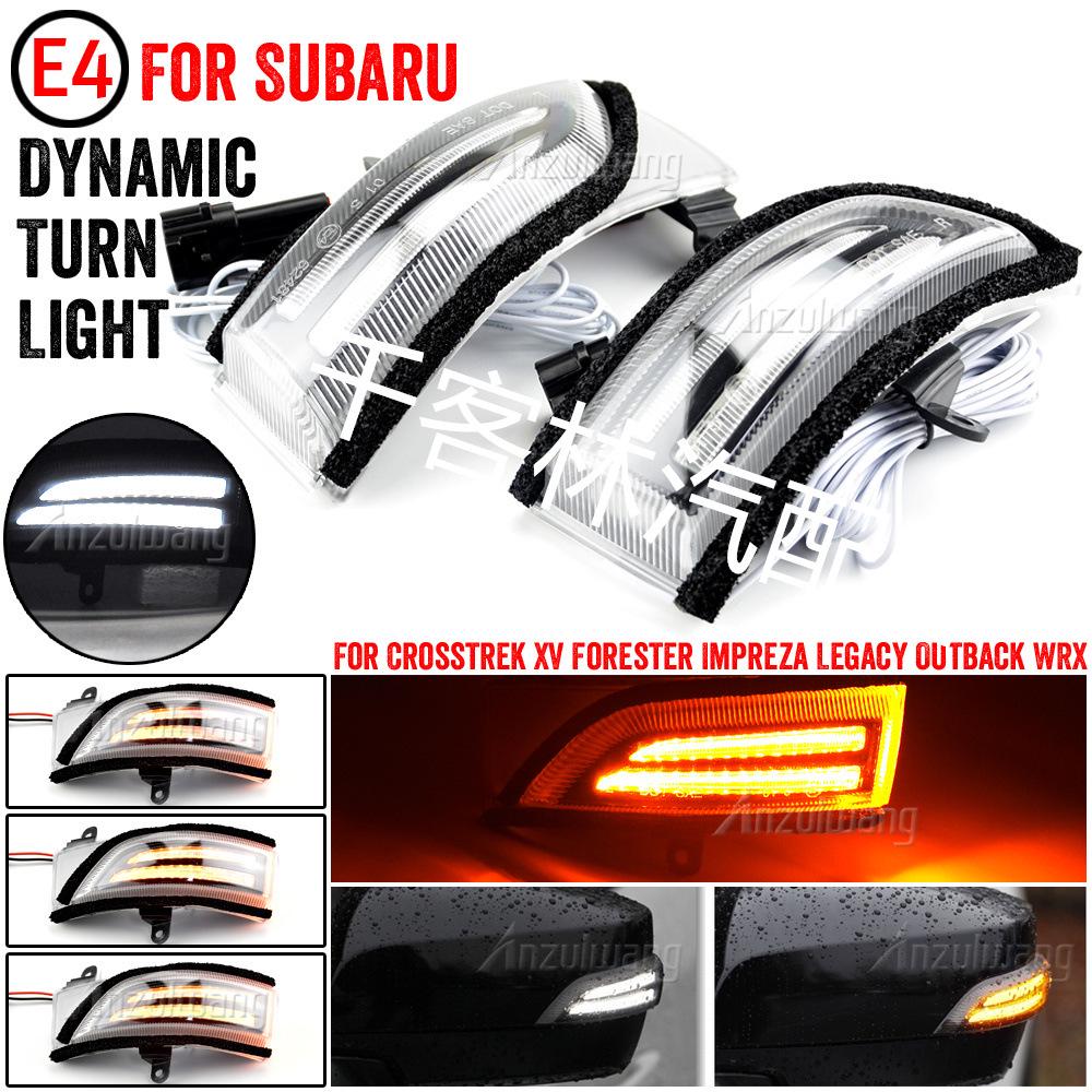 Subaru Impreza, Outback, Legacy, Forester, WRX STI Rearview Mirror Sequential LED Turn Signal Light