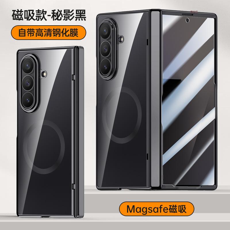 Applicable To Samsung Zfold7 Mobile Phone Case and Film Integrated Transparent Magnetic Suction Center Shaft Anti-drop ZFold7 Electroplating Ultr