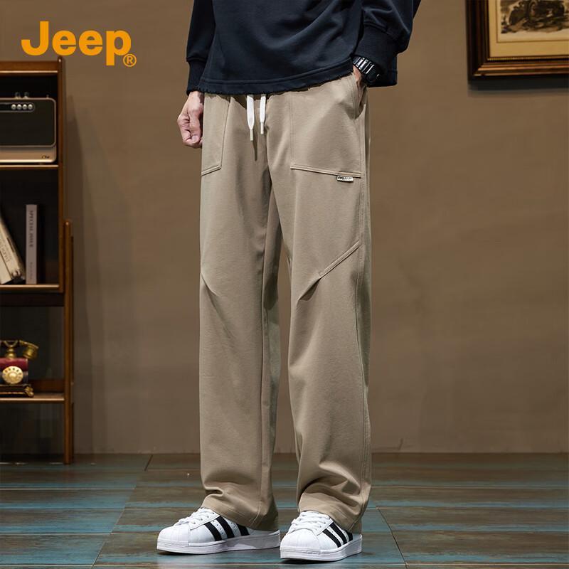 Jeep Men's Ice Silk Loose-Fit Sporty Straight-Leg Pants