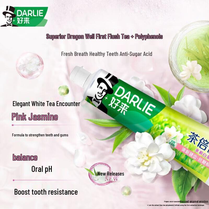 Darlie Bamboo Charcoal & Baking Soda Mint Toothpaste