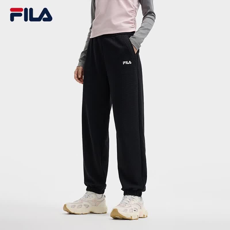 FILA Women's Knit Cuffed Casual Pants