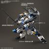 BANDAI SPIRITS HG Kyoukai Senki Weapon Set 5 1/72 scale color-coded plastic model