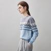 Comon Boca Women's 2025 Autumn/Winter Fair Isle Cashmere Sweater