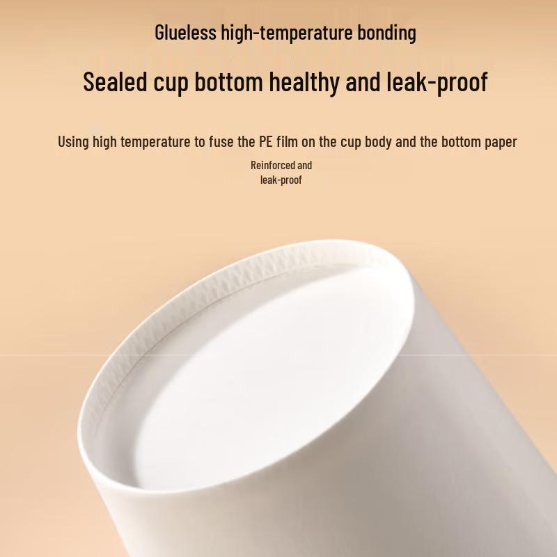 Disposable Thickened Paper Cups