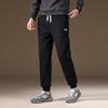Jeep Men's Thermal Tapered Sweatpants