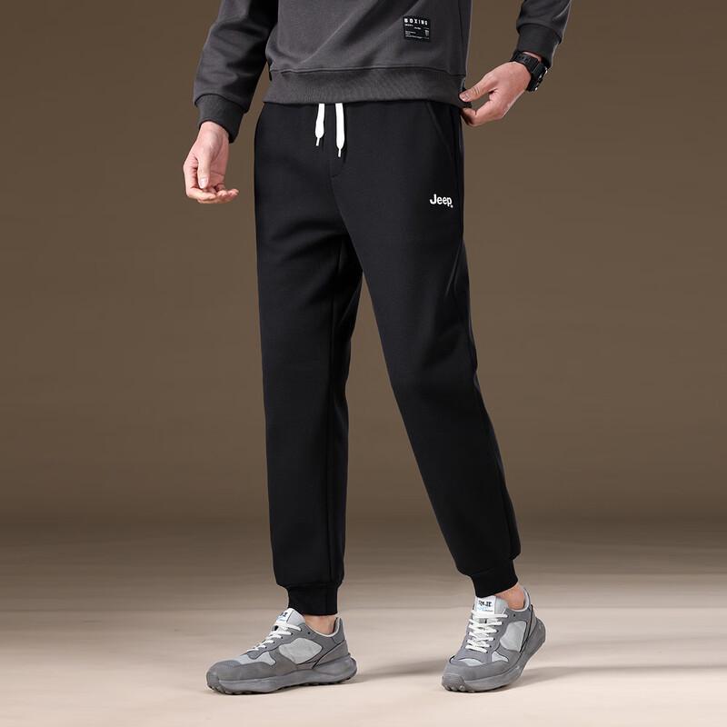 Jeep Men's Thermal Tapered Sweatpants