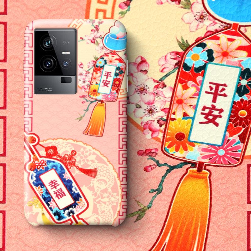 

Чехол VIVO iPoo11 Litchi Pattern для IQOO 9/10/11 Pro iQOO 9 Pro