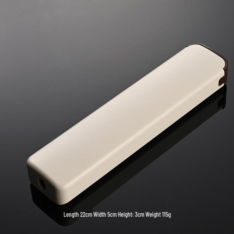 

Qianxing ABS Automatic Lifting Tableware Storage Box