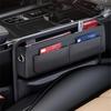 PU Leather Car Console Side Seat Gap Filler Front Seat Organizer for Cellphone Key Coins Stop Dropping between Seats Black