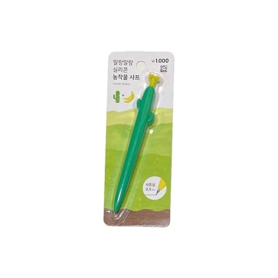 Korea Exclusive Daiso Korea Produce Shaped Mechanical Pencil Cactus 0.5mm