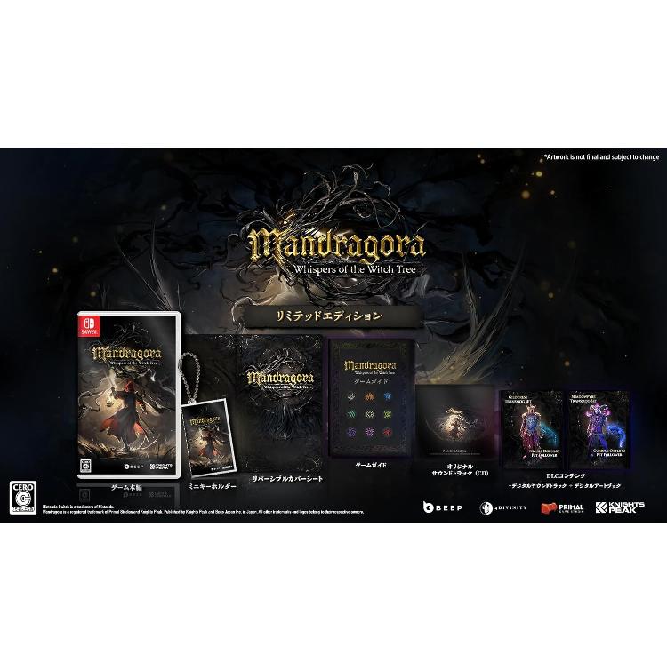 

NINTENDO Мандрагора: Шепіт Дерева Відьми Лімітоване видання НОВИЙ