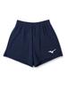 Women's Standard Volleyball Game Pants, V2MB8202, Size 14, Dress Navy, Size S