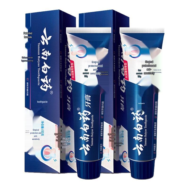 Yunnan Baiyao Dual-Action Anti-Sensitive Toothpaste