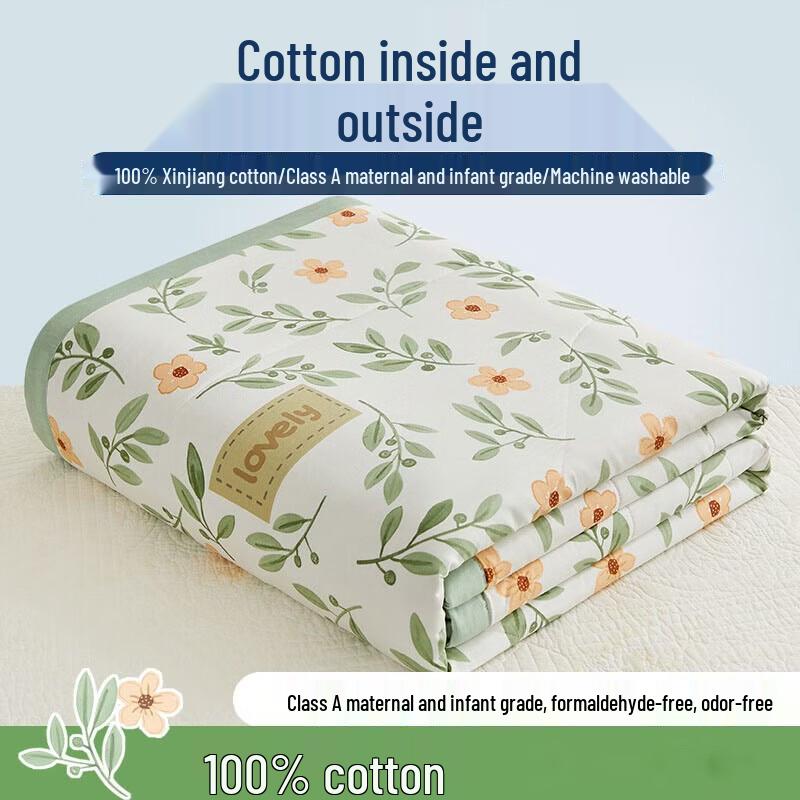 Xinjiang Cotton Summer Quilt