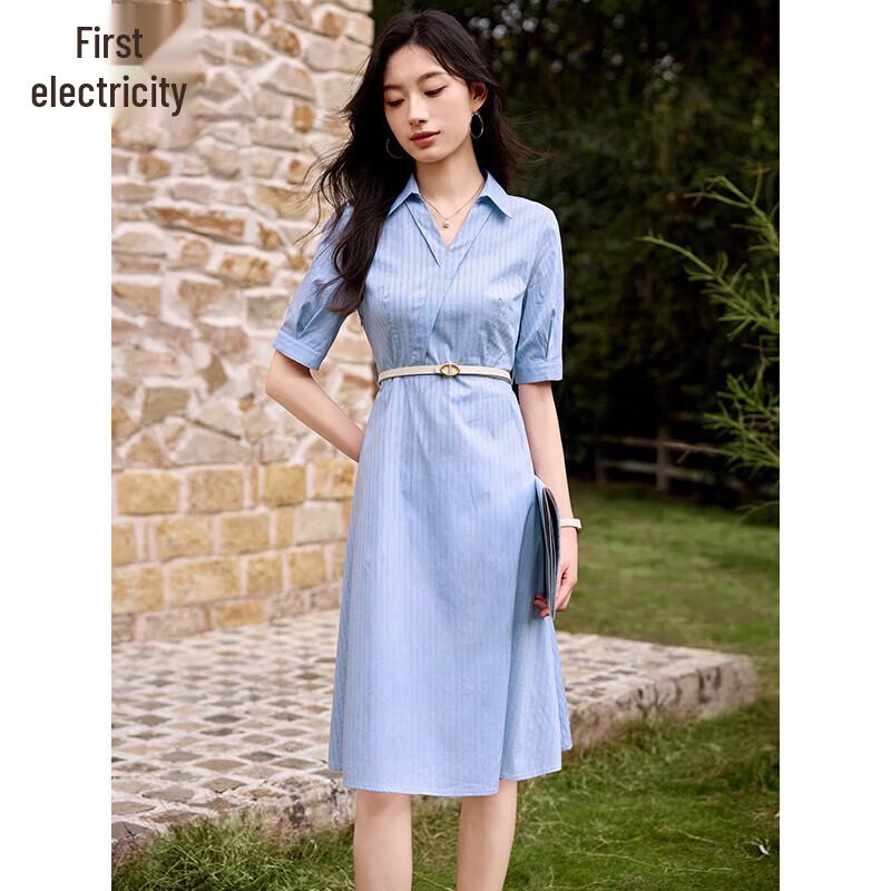 

Chushen Women s French Striped V-Neck Shirtdress XL