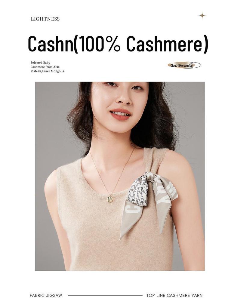 Women's Cashmere Knit U-Neck Sleeveless Camisole