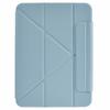 For iPad (2025)/iPad 10.9 (2022) Case Origami Stand PU Leather + TPU Tablet Cover