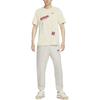 Nike T Shirt Men's Coconut Milk FZ8729-113