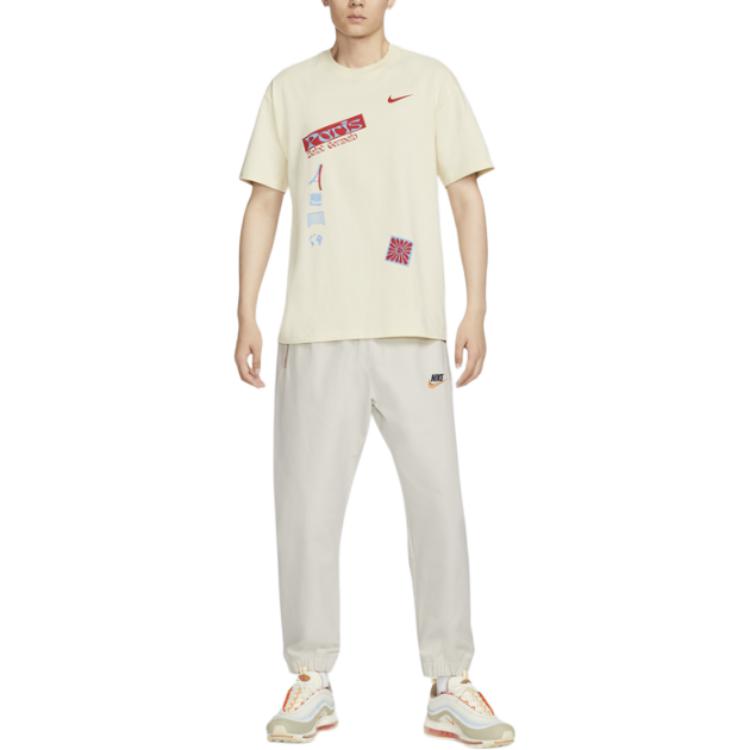 Nike T Shirt Men's Coconut Milk FZ8729-113