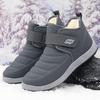 Beijing Cotton Shoes Men's Velvet Thickened Men's Shoes Winter Casual Shoes Warm Snow Boots Men's Cotton Shoes