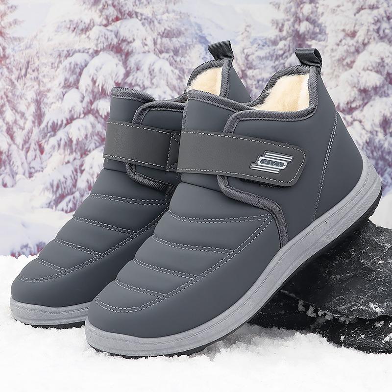 Beijing Cotton Shoes Men's Velvet Thickened Men's Shoes Winter Casual Shoes Warm Snow Boots Men's Cotton Shoes