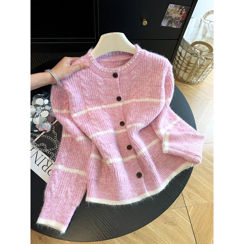 2026 Autumn Korean Style Loose Striped Knit Cardigan Women's Trendy Sweater Coat