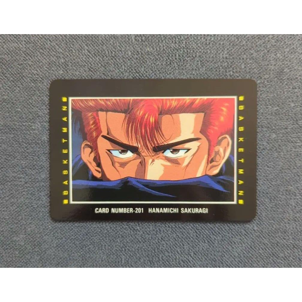 Used Rare Good Condition Slam Dunk Card Hanamichi Sakuragi No.201 SLAMDUNK