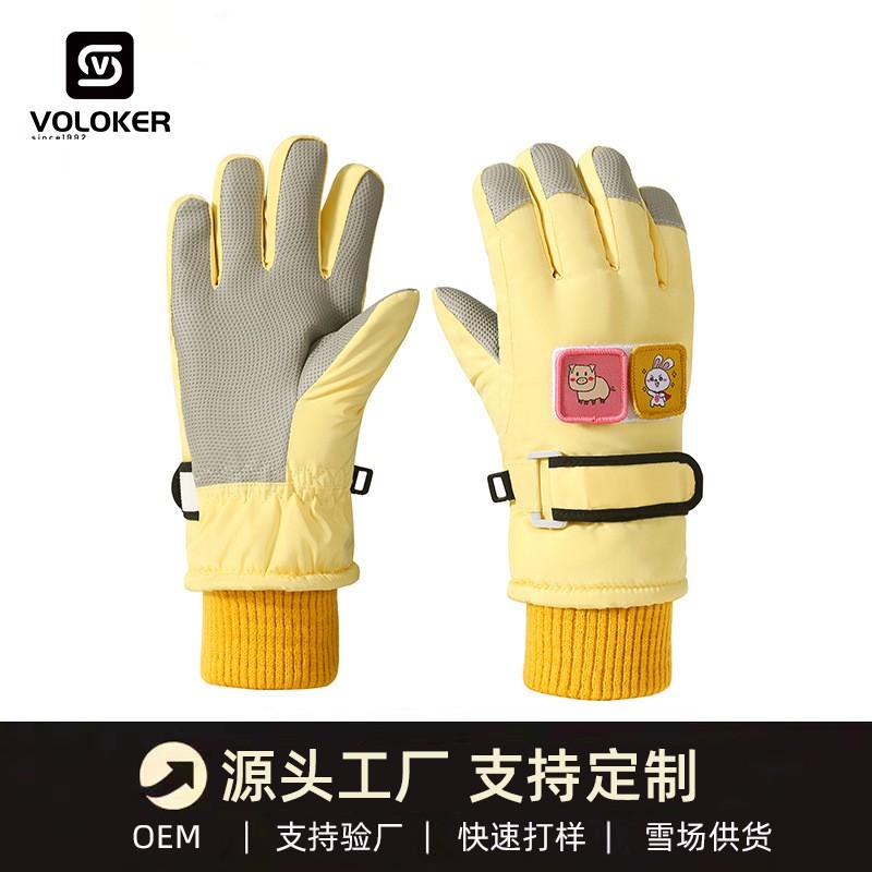 Kids Winter Ski Gloves Waterproof Windproof Thermal Lined Touchscreen Compatible Snowboarding Cycling Outdoor Activities